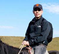 Connected Investor Chris Pu