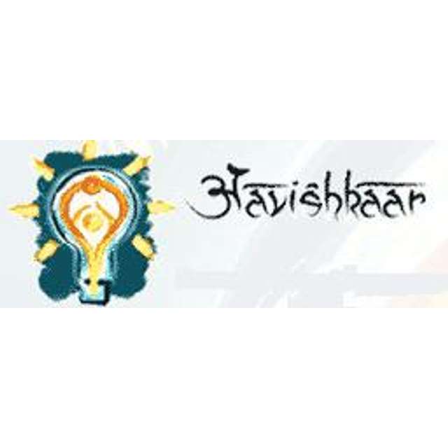 Similar Investor Aavishkaar Venture Capital