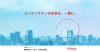 Similar Investor TEPCO Ventures