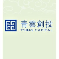 Similar Investor Tsing Capital